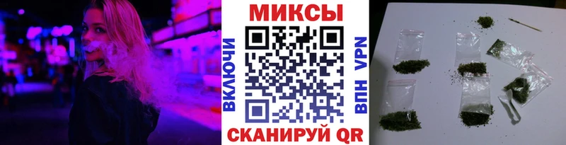 БУТИРАТ BDO  Купить  Красавино 