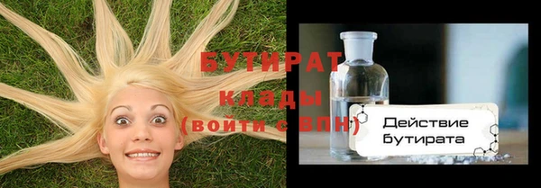 кокаин колумбия Корсаков