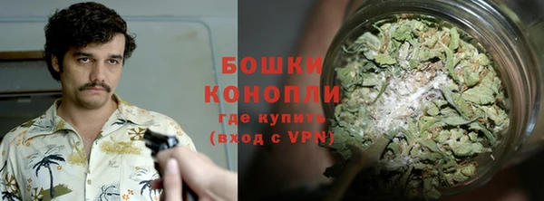 герыч Новый Уренгой