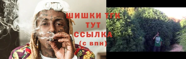соль курить ск Костерёво