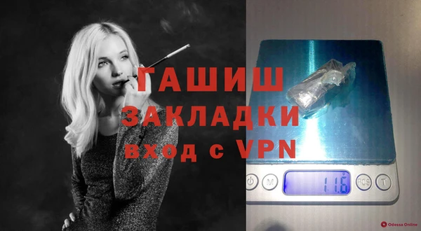 кокаин колумбия Корсаков