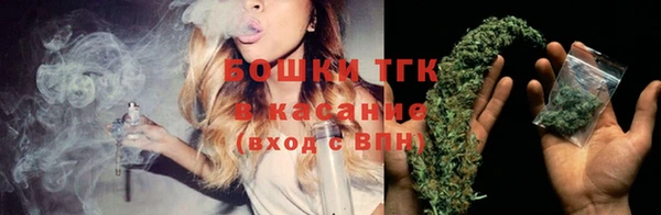 соль курить ск Костерёво