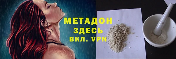 кокаин колумбия Корсаков