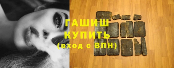 кокаин колумбия Корсаков