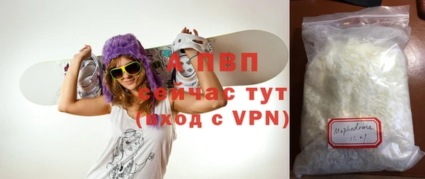 кокаин колумбия Корсаков