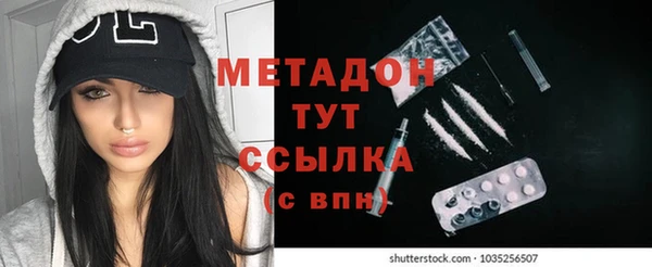 кокаин колумбия Корсаков