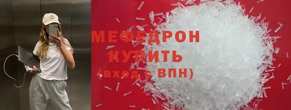 кокаин колумбия Корсаков