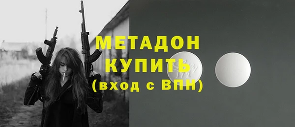 кокаин колумбия Корсаков