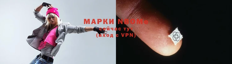 мяу мяу кристалл Коряжма