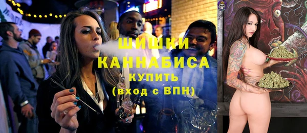 соль курить ск Костерёво