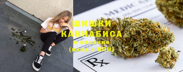 соль курить ск Костерёво