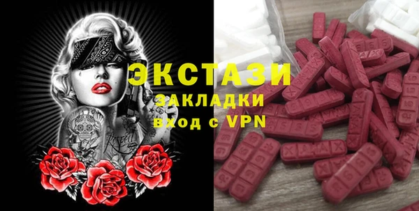 соль курить ск Костерёво
