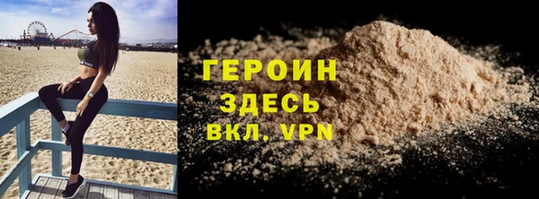 кокаин колумбия Корсаков