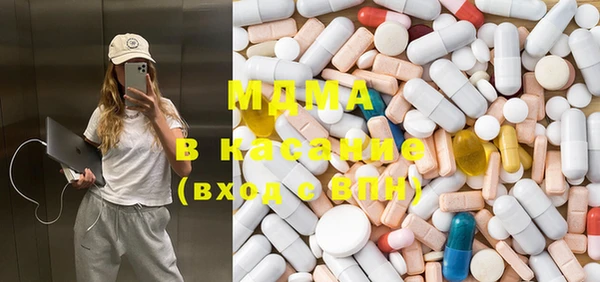 кокаин колумбия Корсаков