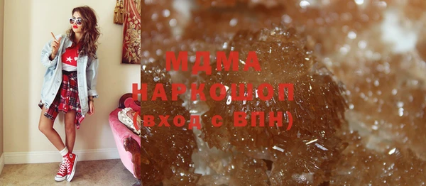 соль курить ск Костерёво