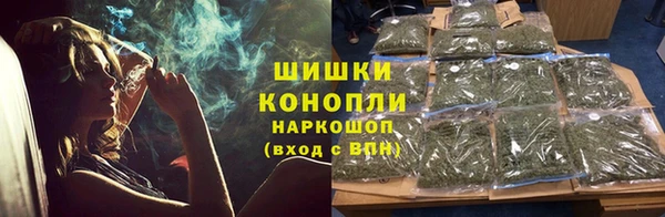 кокаин колумбия Корсаков