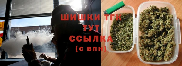 соль курить ск Костерёво