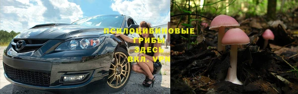 кокаин колумбия Корсаков