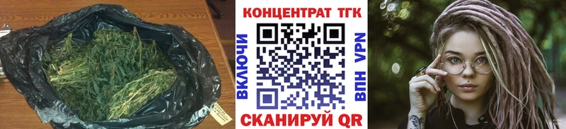 Купить закладки  Красавино  ТГК вейп 